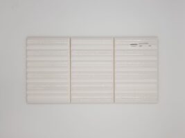 Kafelki dekoracyjne, białe - Peronda Harmony MOVES WHITE 20x40 cm. Hiszpańskie, nowoczesne płytki dekoracyjne na ścianę.