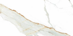 Płytki biały marmur, połysk , twarz 4 - Peronda Museum PRALINE GOLD /60X120/EP