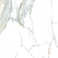 Płytki biały marmur, shaped, twarz 12 - Peronda Museum PRALINE GOLD SP/100X100/R
