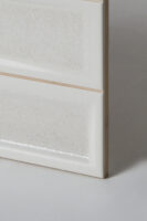 Białe płytki dekoracyjne - Peronda Harmony LEVELS WHITE 20x40 cm. Hiszpańskie dekory 3D, ścienne z matowo - błyszczącą powierzchnią.