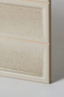 Kafle ozdobne na ścianę - Peronda Harmony LEVELS SAND 20x40 cm. Płytki beżowe 3D z powierzchnią matowo - błyszczącą 3D.